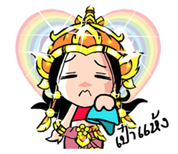 Charissa 2 sticker #14659297