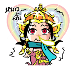 Charissa 2 sticker #14659298