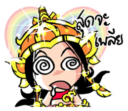 Charissa 2 sticker #14659299