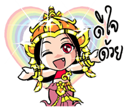 Charissa 2 sticker #14659300