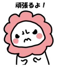 Mr. flower Sticker sticker #14659303