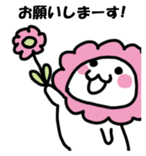 Mr. flower Sticker sticker #14659304