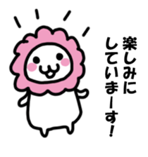 Mr. flower Sticker sticker #14659305