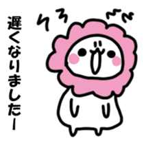 Mr. flower Sticker sticker #14659308