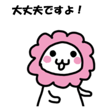 Mr. flower Sticker sticker #14659311