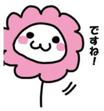 Mr. flower Sticker sticker #14659312