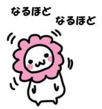 Mr. flower Sticker sticker #14659316