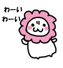 Mr. flower Sticker sticker #14659317