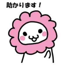 Mr. flower Sticker sticker #14659318