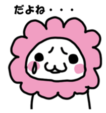 Mr. flower Sticker sticker #14659321