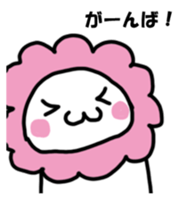 Mr. flower Sticker sticker #14659325