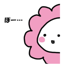 Mr. flower Sticker sticker #14659328