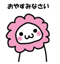 Mr. flower Sticker sticker #14659331