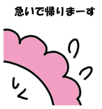 Mr. flower Sticker sticker #14659333