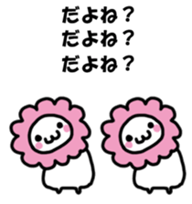 Mr. flower Sticker sticker #14659336