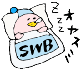 Mr.& Mrs.Sawabe sticker #14659373