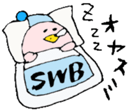 Mr.& Mrs.Sawabe sticker #14659373