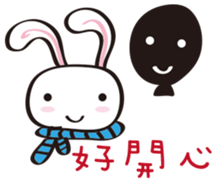 Our Inner World sticker #14659390