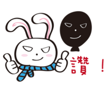 Our Inner World sticker #14659393