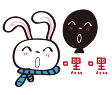 Our Inner World sticker #14659394