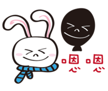 Our Inner World sticker #14659395