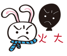 Our Inner World sticker #14659396