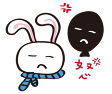 Our Inner World sticker #14659398