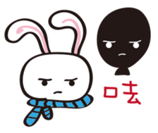 Our Inner World sticker #14659400