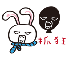 Our Inner World sticker #14659401