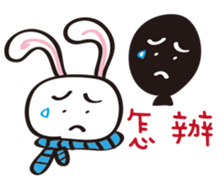 Our Inner World sticker #14659402