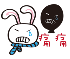 Our Inner World sticker #14659405