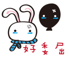 Our Inner World sticker #14659406