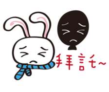 Our Inner World sticker #14659407