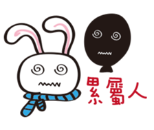 Our Inner World sticker #14659410