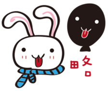 Our Inner World sticker #14659411