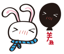 Our Inner World sticker #14659412