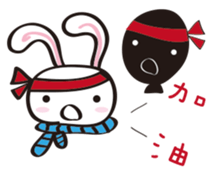 Our Inner World sticker #14659413