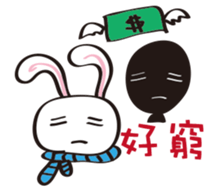 Our Inner World sticker #14659418