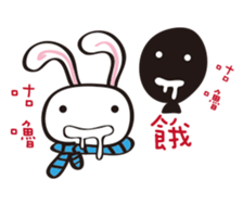 Our Inner World sticker #14659419