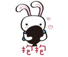 Our Inner World sticker #14659422