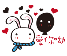 Our Inner World sticker #14659423