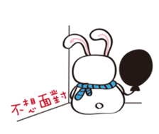 Our Inner World sticker #14659425