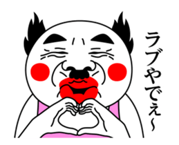 Move! Pretty Papa sticker #14659474