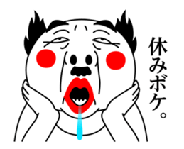 Move! Pretty Papa sticker #14659479