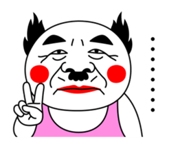 Move! Pretty Papa sticker #14659483