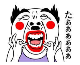 Move! Pretty Papa sticker #14659485