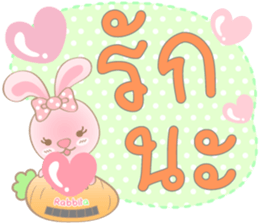 Rabbita : Happy Day sticker #14659808