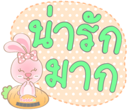 Rabbita : Happy Day sticker #14659809
