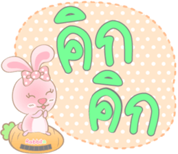 Rabbita : Happy Day sticker #14659813