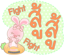 Rabbita : Happy Day sticker #14659816